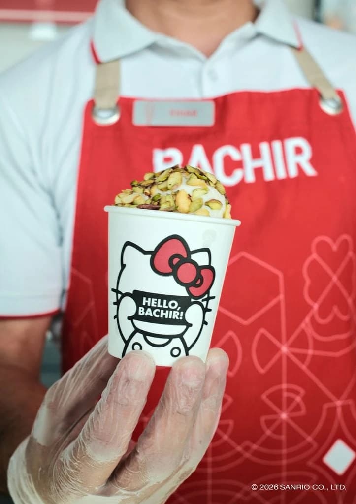 Pistachio-covered Ashta in a Hello Bachir cup